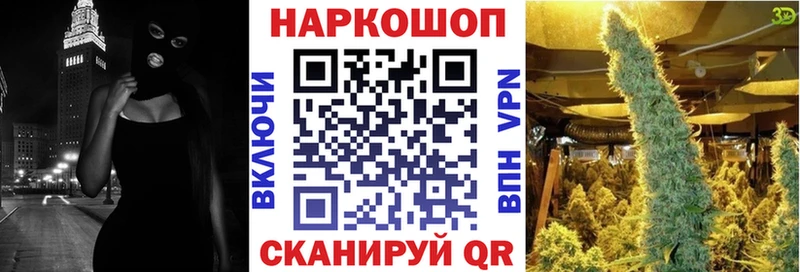 Купить Бокситогорск ГАШИШ  АМФЕТАМИН  МЕФ  ссылка на мегу сайт  Alpha-PVP 