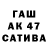 МЕТАДОН белоснежный Gabit Tokabai