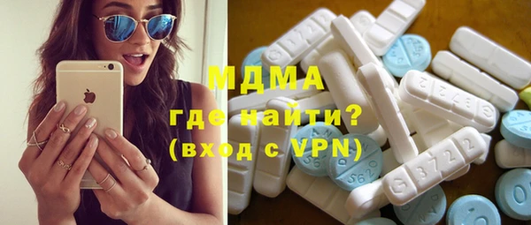 mdpv Белоозёрский