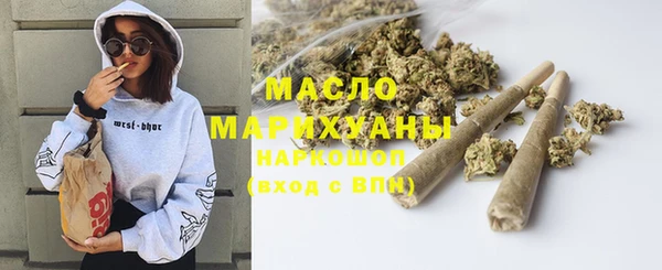 прущие грибы Белокуриха