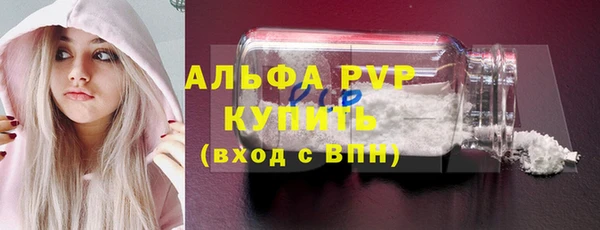 mdpv Белоозёрский