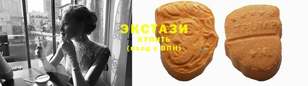 скорость mdpv Богородск