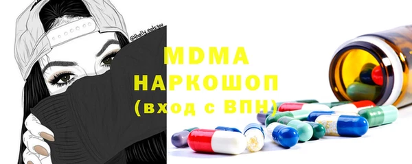 mdpv Белоозёрский