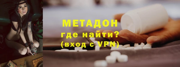 трава Богородицк