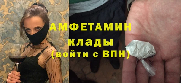 mdpv Белоозёрский