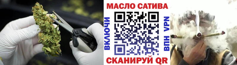 блэк спрут зеркало  наркошоп  Бокситогорск  Дистиллят ТГК вейп 
